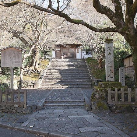 Guest House Aoi Nakamoto Kyoto Luaran gambar