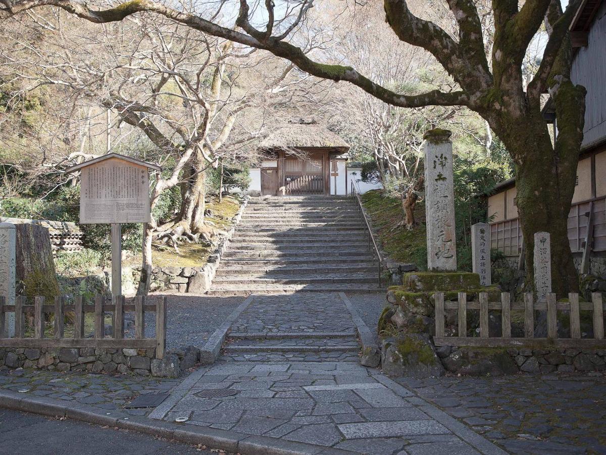 Guest House Aoi Nakamoto Kyoto Luaran gambar