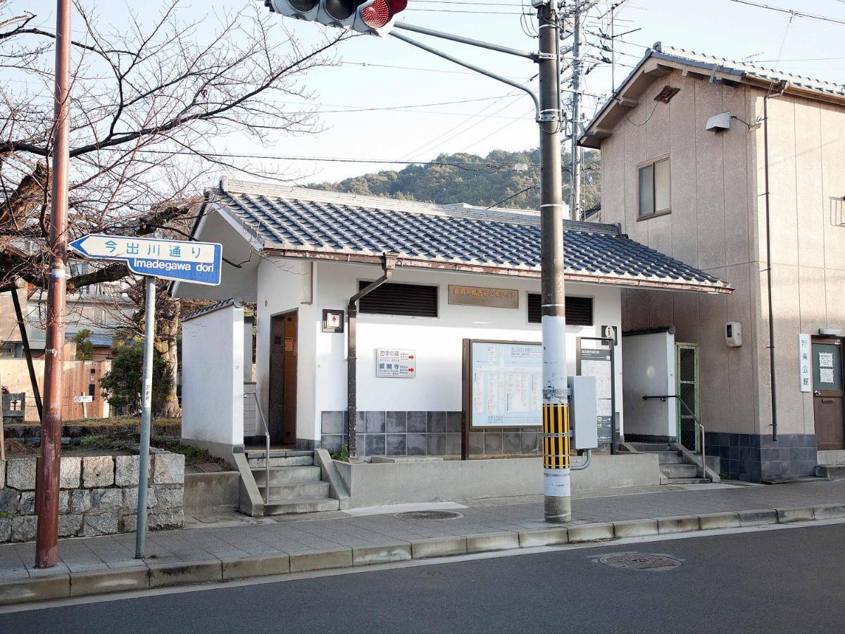 Guest House Aoi Nakamoto Kyoto Luaran gambar