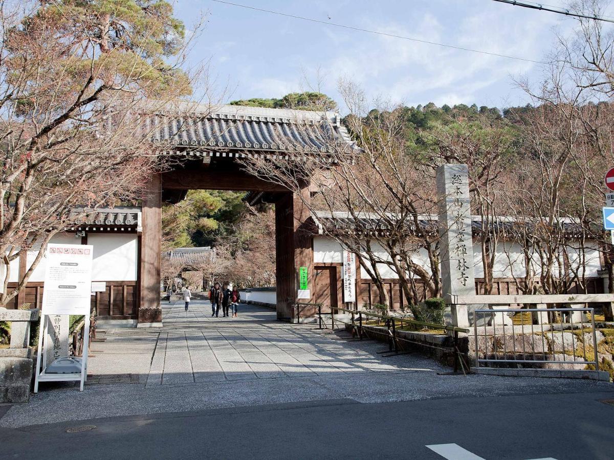 Guest House Aoi Nakamoto Kyoto Luaran gambar
