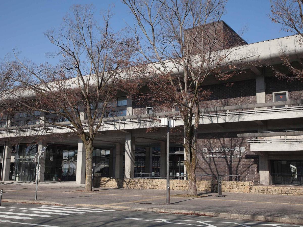 Guest House Aoi Nakamoto Kyoto Luaran gambar