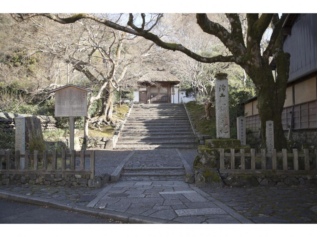 Guest House Aoi Nakamoto Kyoto Luaran gambar